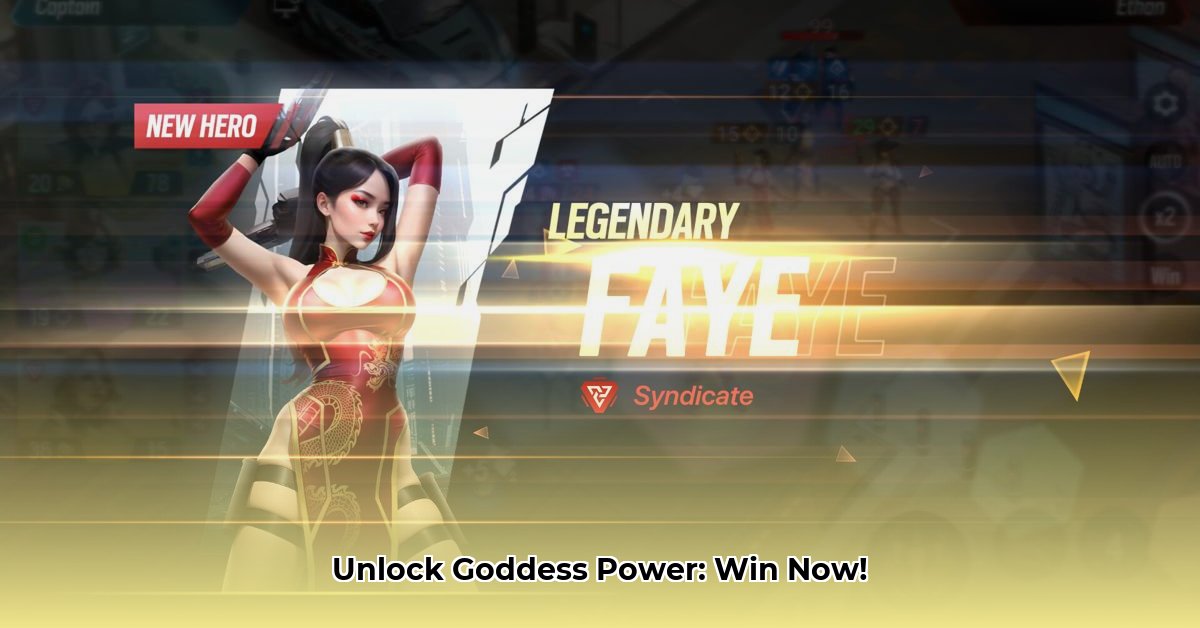 lust-goddess-game-play